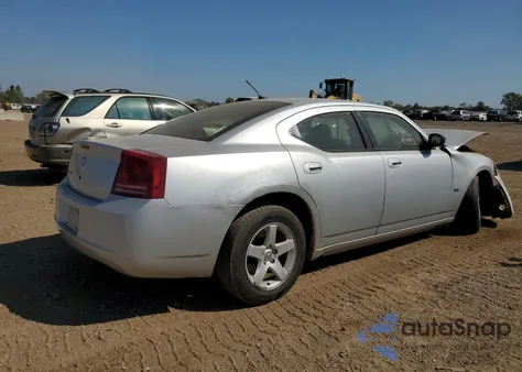 2008 Dodge Charger из США, поврежденный, VIN 2B3KA43G78H319202